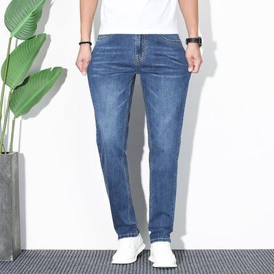 Unterteile – Jeans