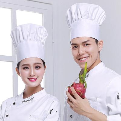 Kitchen Hats for Mens and Womens Hotel Restaurant Cooks Cap Waiter Chef Work Caps Cake Supplies Cotton Cloth Mushroom Hat