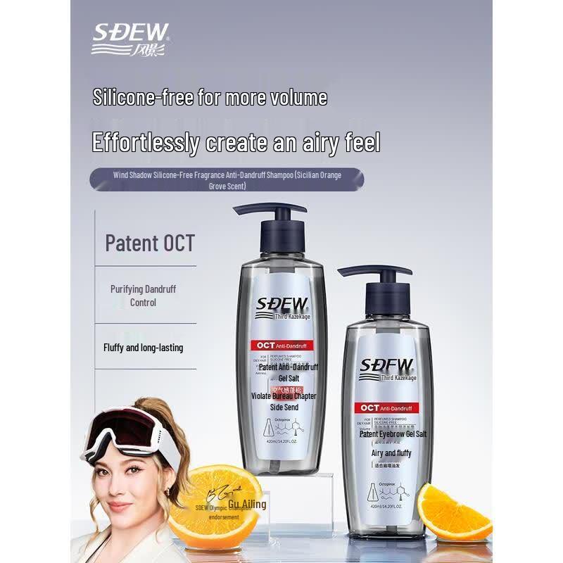 

Fengying Sicilian Orange Garden Anti-Dandruff Shampoo