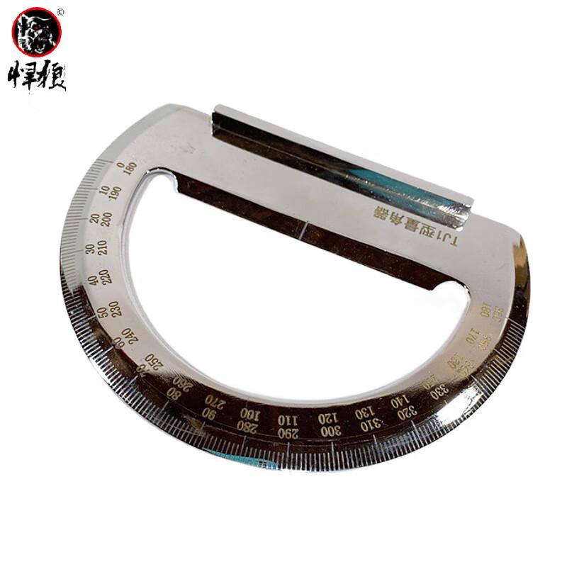 Hanlang Nautical Protractor