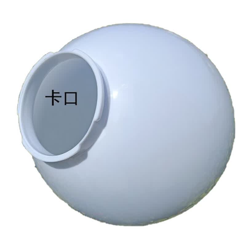 Buitenbolvormige Acryl Lampenkap