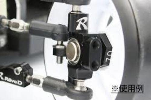 

ASL Front Knuckle Set (Left and Right) for RWD Drift Cars RD-001