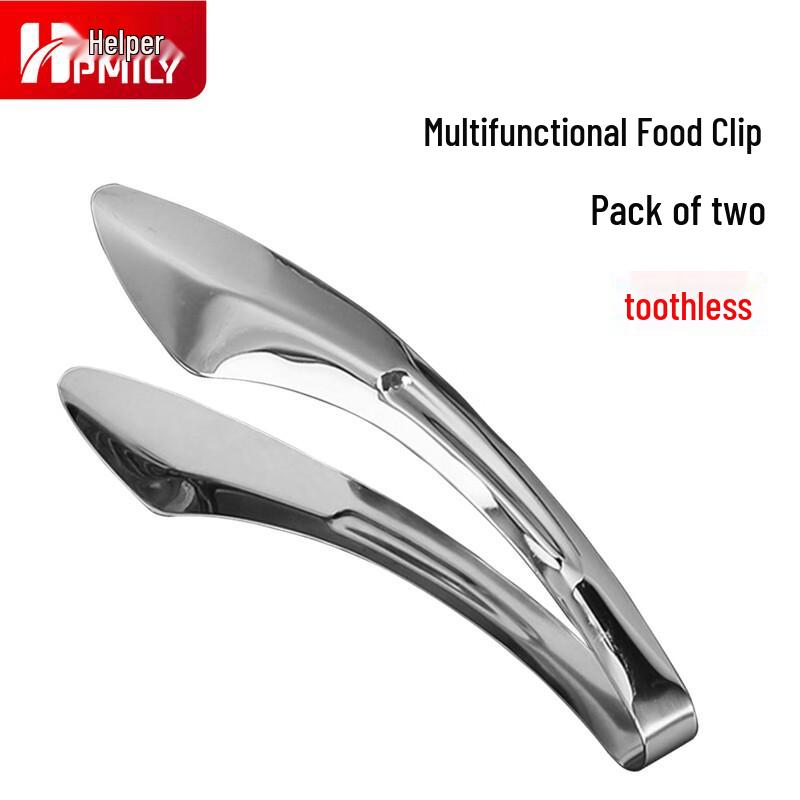 HPMILY Stainless Steel Food Tongs