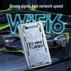 Shangzan S2 Portable 4G Wi-Fi Router