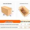 Cardboard Express Nej. 7 Rektangulär Halvhöjd Superhård Trelagers Femlagers Förstärkt Kartong