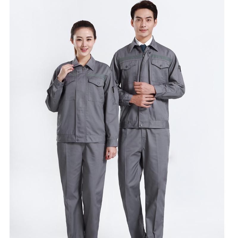 Customizable Autumn/Winter Workwear Jacket with Logo for Auto Repair Workshop