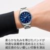 [Citizen] Watch CB0300-53L Radio Watch Waterproof [Citizen Collection] Men's Business Navy Silver Made in Japan Blue