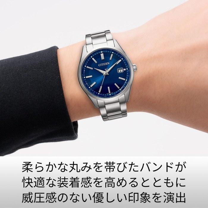 [Citizen] Watch CB0300-53L Radio Watch Waterproof [Citizen Collection] Men's Business Navy Silver Made in Japan Blue