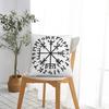 Vegvisir. Viking Compass Square Pillowcase Cushion Cover Pillow Case Throw Pillow Cover For Home Sofa Living Room