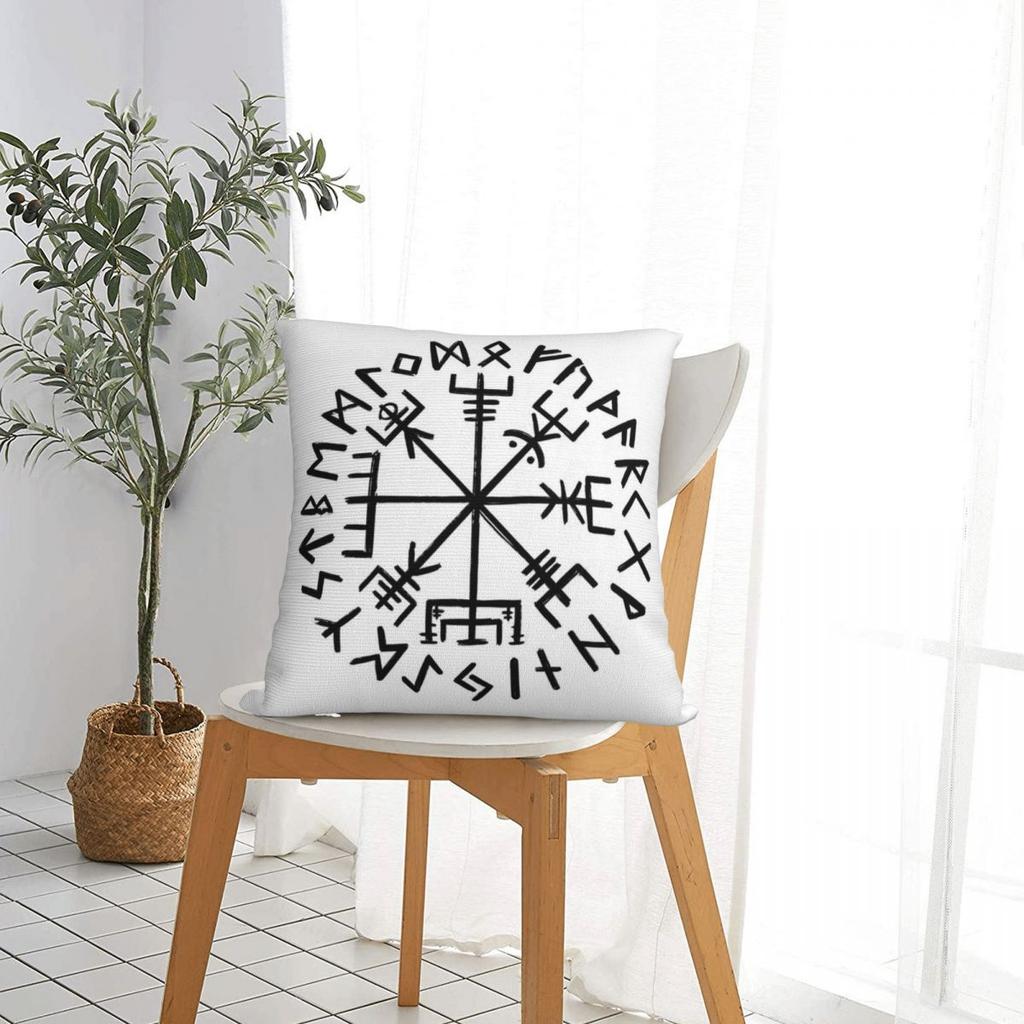 Vegvisir. Viking Compass Square Pillowcase Cushion Cover Pillow Case Throw Pillow Cover For Home Sofa Living Room