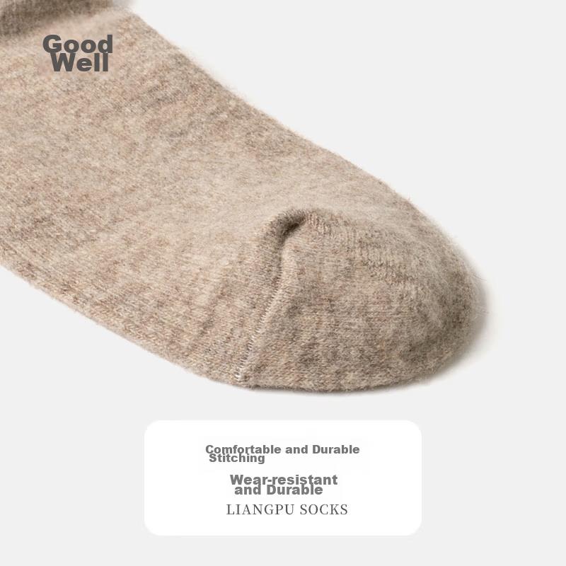 Socks, 83% Wool, Women's Autumn And Winter Style, Thickened Wool Socks, Outdoor Cold-Resistant Mid-Calf Snow Socks