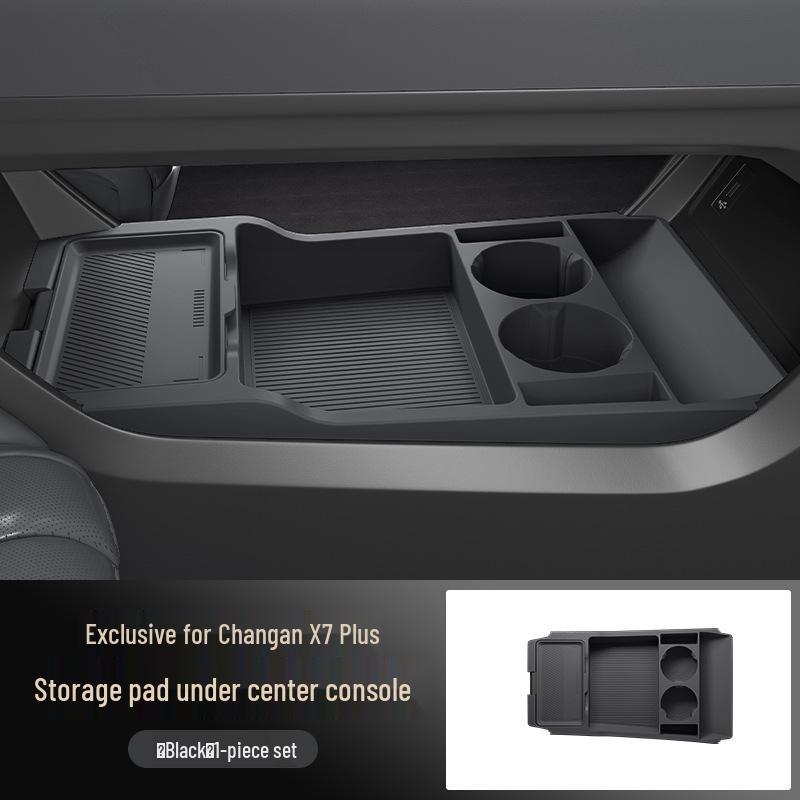 Compatible Storage Box for 26 Chang an CS75Pro and 25 X7plus Models - Car Modification Accessory чёрный