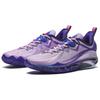 Anta Crazy 2 Pro Basketball Shoes Men sneaker Purple Blue 912531106S-1