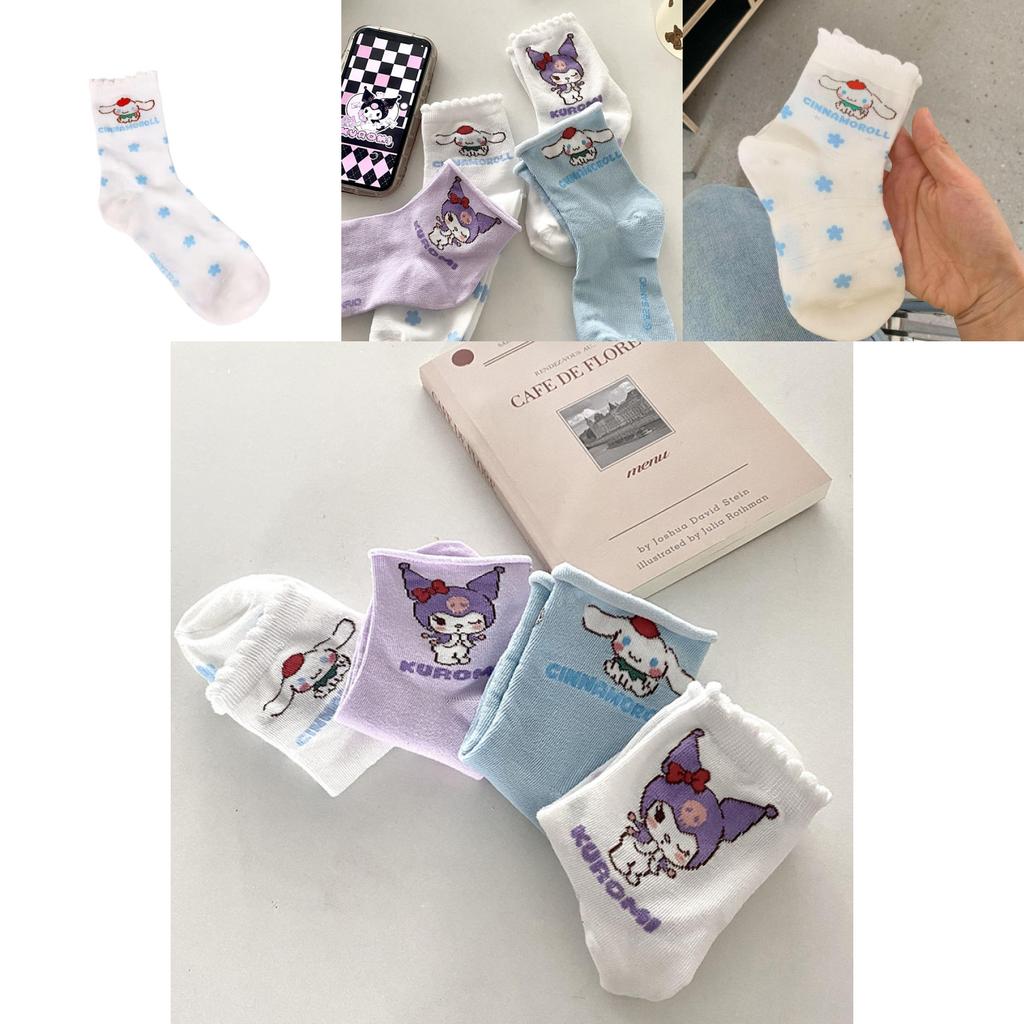 Niedliche Cartoon-Baumwollsocken für Damen, lieblich und süß, mittellang, für alle Jahreszeiten geeignet