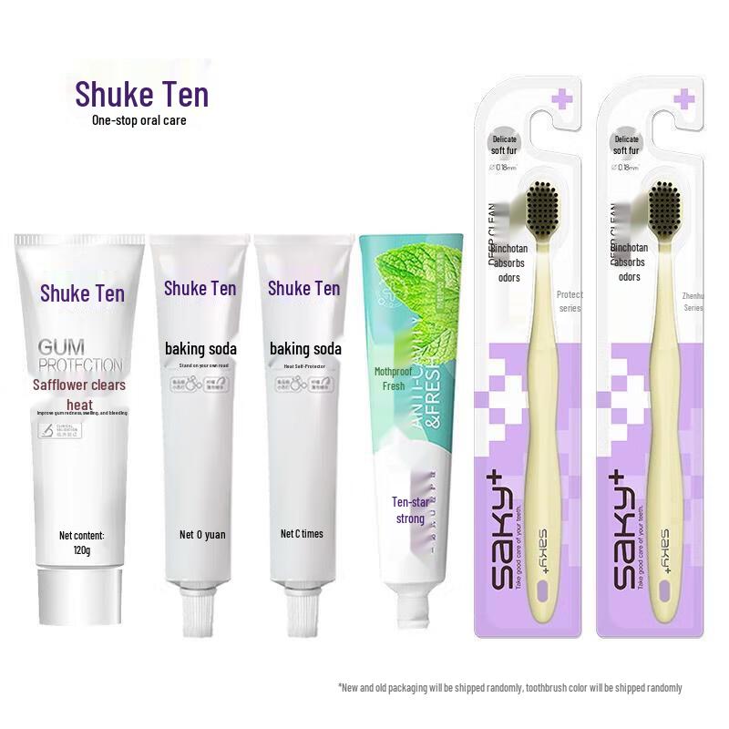 Shuke Oral Care Set