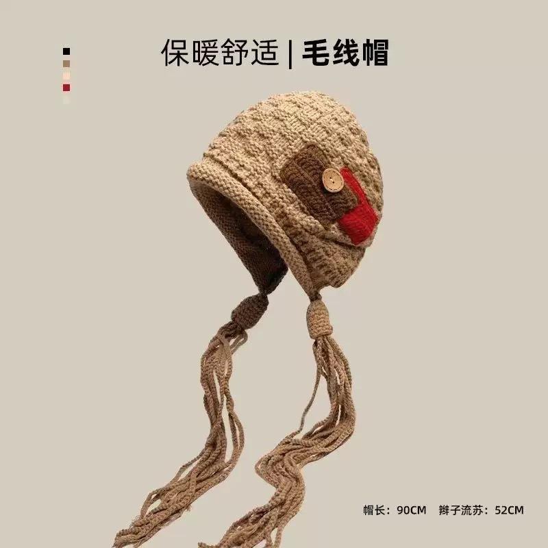 Autumn and winter warm handmade braided knit hat, trendy new fashion patchwork tassel red wool hat for women