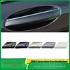 BMW Seria 7 G11/G12 Pokrywa klamki lewych przednich drzwi z otworem na klucz 51217474681