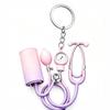 Mini 2D Flat Stethoscope Keychain Cute Creative Bag Pendant for Nurses Doctors Key Decor Medical Themed Holiday Souvenir Gift