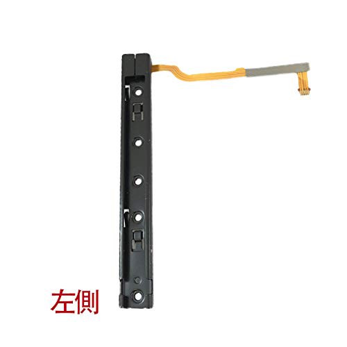 Tk-biz tk biz corps Nintendo Switch manette Joy-Con rail curseur gauche et droit avec câble flex