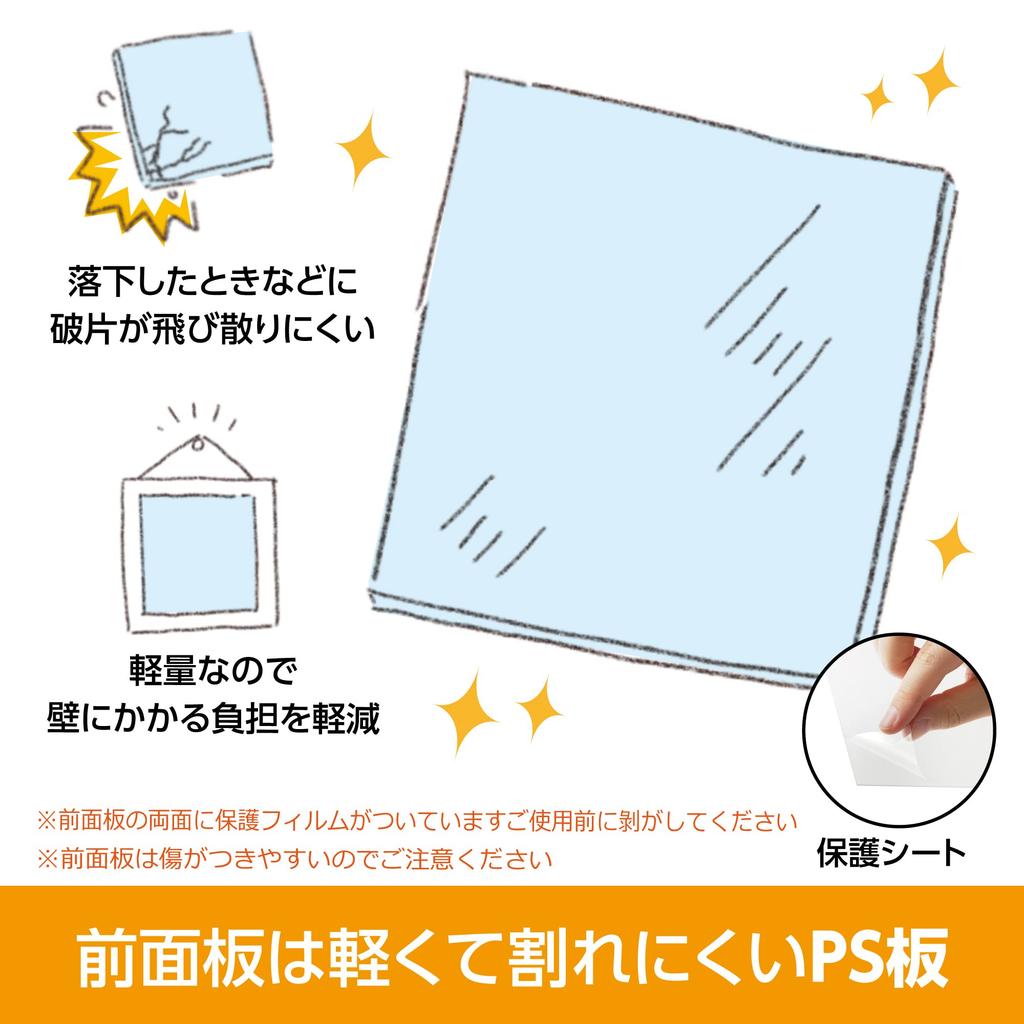 Hakuba HAKUBA Picture Frame Colored Paper Frame AZ Black Made of wood For colored photos and Uses PS board Comes with stand and hanging cord SG-02