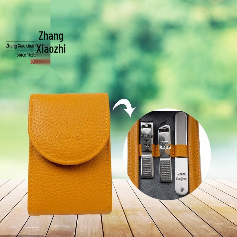 Zhang Xiaoquan 3-Piece Manicure Set