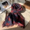 Korean Version of Star High End Scarf for Girls in Winter Thickened Qianqiao Warm Scarf Versatile Cold Proof Student Shawl