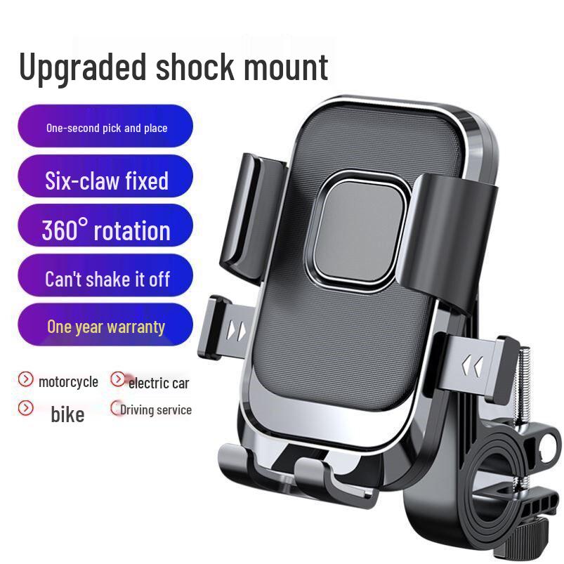 Bicycle & Scooter Shockproof Phone Holder