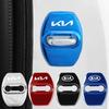 AAOB1 Car Door Buckle Protective Cover Titanium Alloy Protection Cap For KIA K5 K9 Sorento Ceed Sportage Carnival Stinger Forte Niro