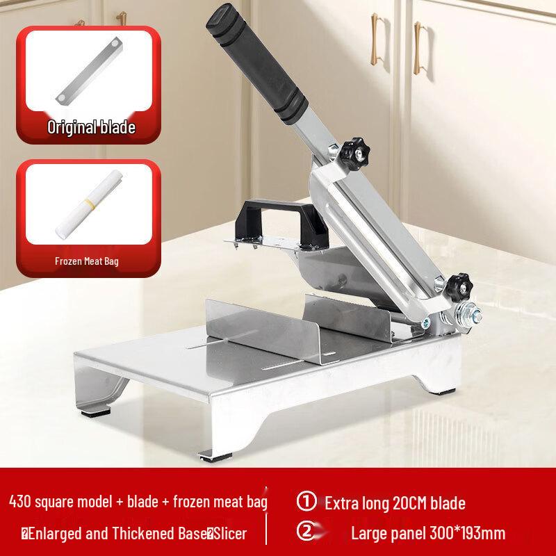 Baijie Stainless Steel Manual Meat Slicer