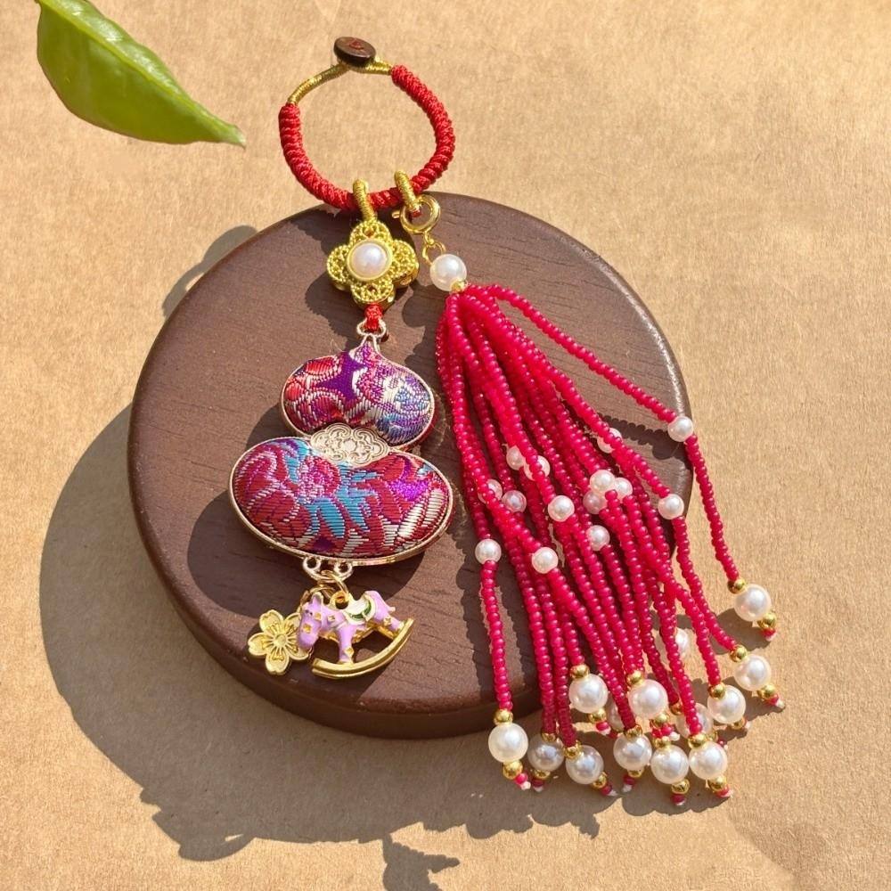 Horse Chinese Traditional Key Chain Luxury Embroidered Cat Key Ring Brocade Gourd Pendant Daily