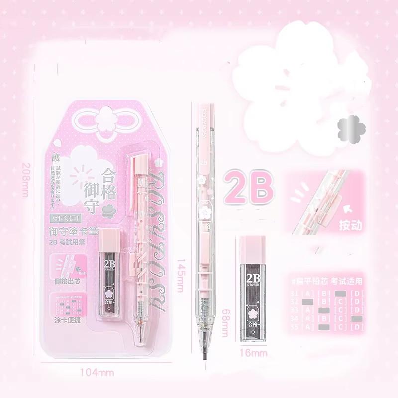 Lucky Omamori Exam Pencil Set Kawaii Retro Japanese 2B Mechanical Pencils for Test Prep with Refills Student Writing Supplies