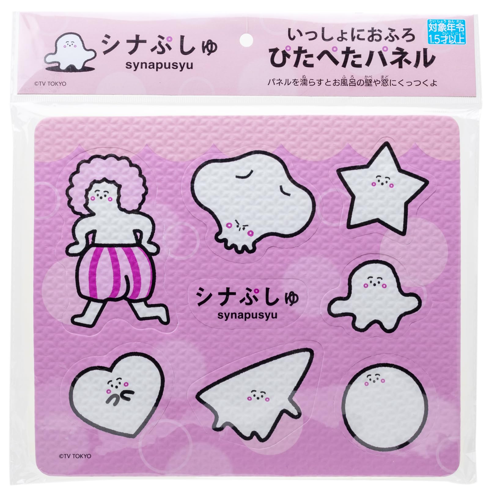 

Onda Shinapushu Together Bath Pitapeta Panel Pink