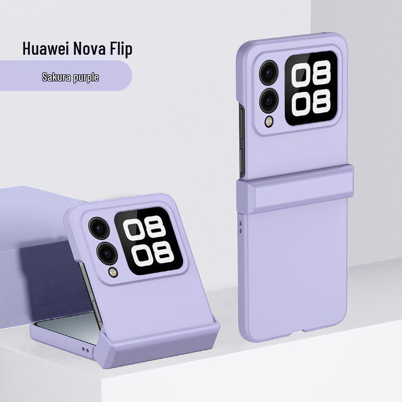 Huawei Nova Flip: Foldable, Skin-Feel, Three-Section Full-Coverage, Drop-Proof Protective Case