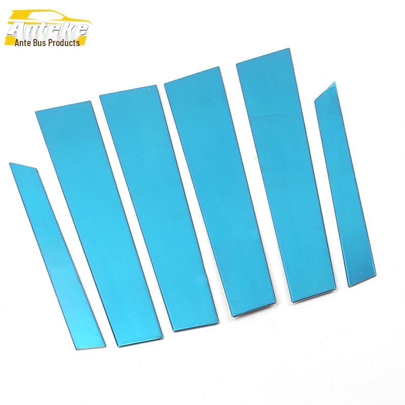 JAC Heyue A30 Stainless Steel Anti-Scratch Window Trim Decorative Sticker