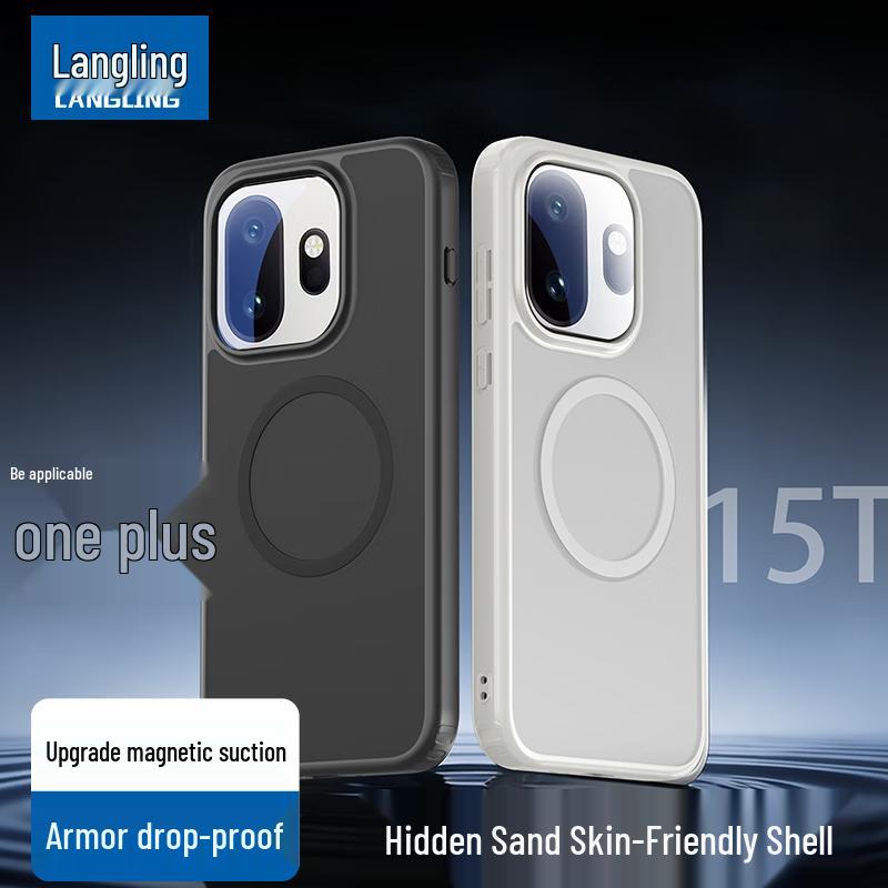 

Магнитный матовый чехол для телефона Langling военного класса для OnePlus 15T OnePlus 15T