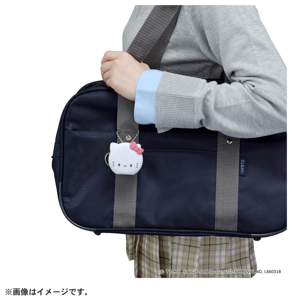 TAKARA TOMY PuniComm PuniCover Set Hello Kitty Punirunz