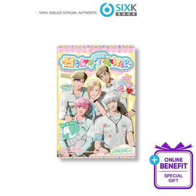 2026 Season's Greetings [Heart Tracker] (Online Benefit)