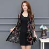 Summer Outfit with Lace Sun Protection Cardigan, Plus Size Women's Mid Length Shawl Top Mesh Air Conditioning Thin Jacket