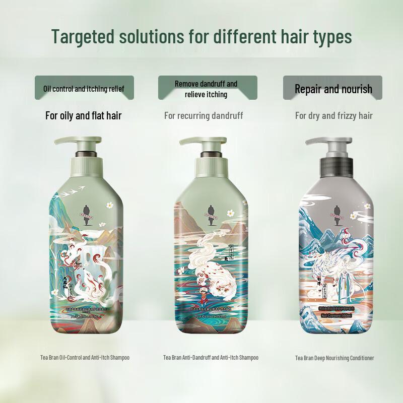 ADOR Tea Bran Ice Care Silicone-Free Shampoo - Oil Control & Anti-Itch (Classic of Mountains and Seas Edition)