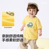 Balabala Children's Clothing Baby Short-Sleeved T-Shirt