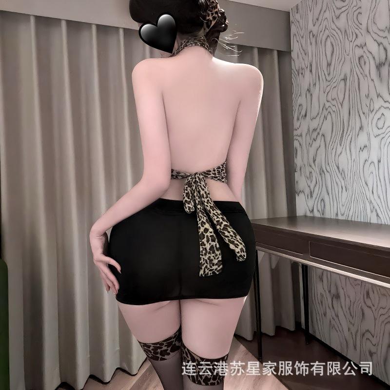 Secretary Seduction Leopard Print Sexy Breast Large Size Pure Desire Buttocks Suit Flirting Sex Fun Underwear