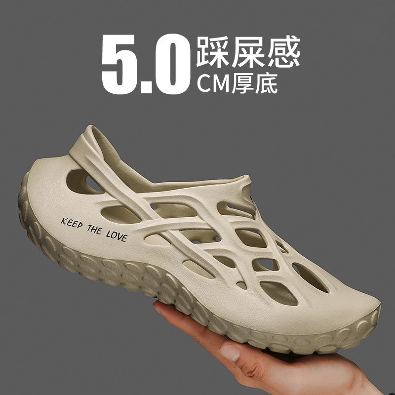 

Чоловічі літні повсякденні туфлі з отворами, дихаючі порожнисті для риболовлі, водіння, ходьби по морському узбережжю, чоловічі пляжні сандалі 45 хакі