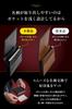 Shitamachi Business Card Holder for Genuine Leather Quality Made In Easy To Deep and Made from Domestic Kobe Tatsuno Leather [Tokyo Kobo] Men, [Top