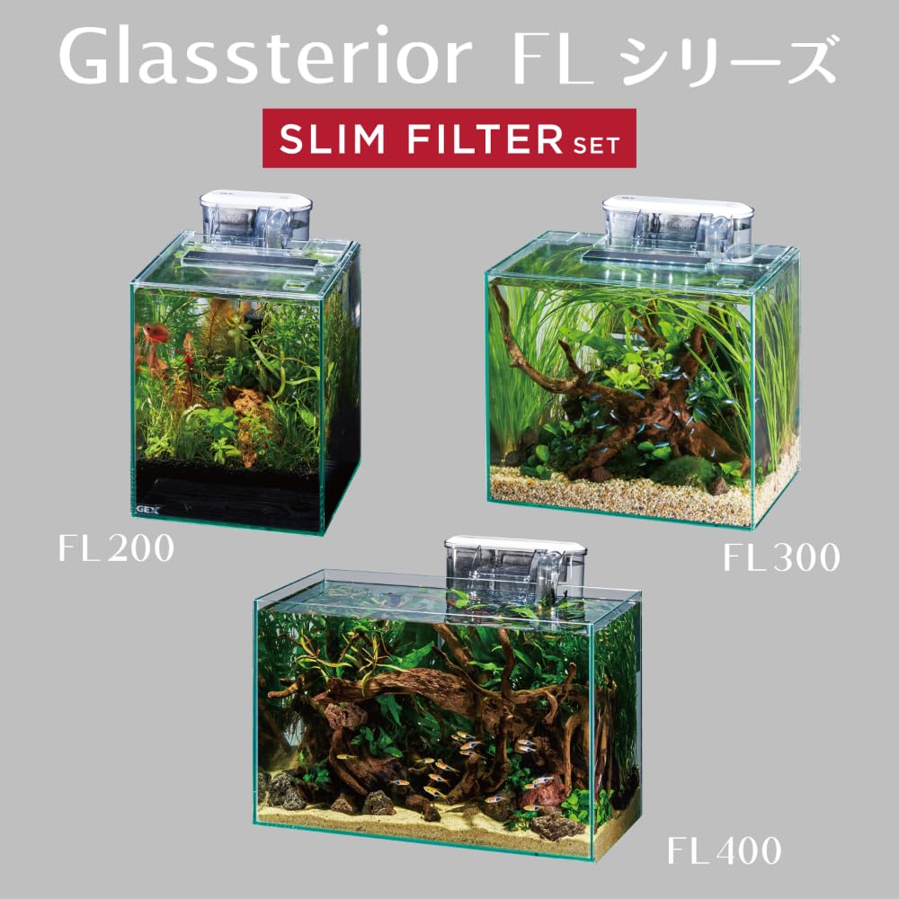 Grass Terrier FL300 Slim Filter Set