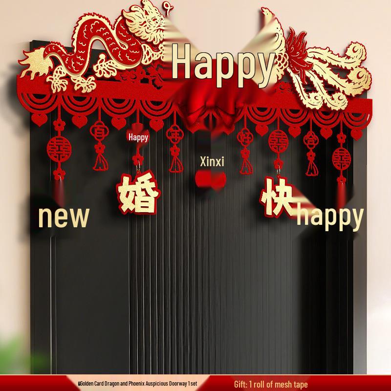 Wedding Room & Door Decoration Set: Xi Character Stickers for Groom & Bride