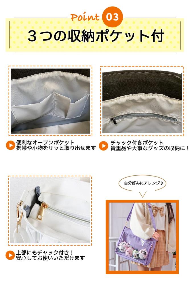 Ita Bag [AilyDaily] (Black)