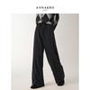 Jiusi Annacoco Women's Relaxed Wide-Leg Elastic Waist Pants
