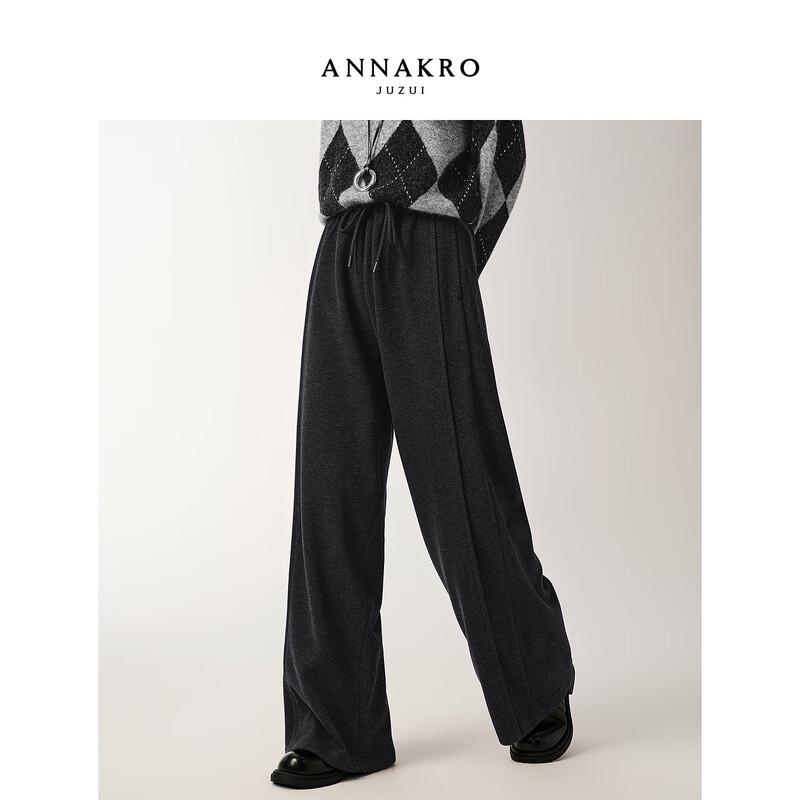 Jiusi Annacoco Women's Relaxed Wide-Leg Elastic Waist Pants