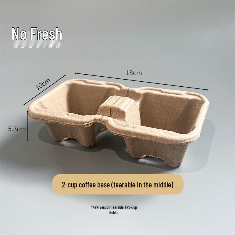 

Disposable 2-Cup Beverage Takeaway Tray