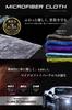Garacoat Microfiber Car Wash Towel, Super Absorbent Cleaning Dryer Cloth, Set of 5